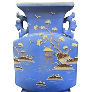 The Hinade Japanese Vase/ Textured/ Moriage